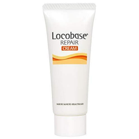 Locobase Repair Cream 30g