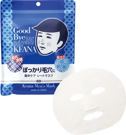 Ishizawa Lab Keana Nadeshiko Pore Care Men'S Face Mask 10 Sheets