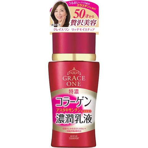 Kose Grace One Rich Collagen Deep Moisture Emulsion 130ml - Japanese Aging Care Emulsion