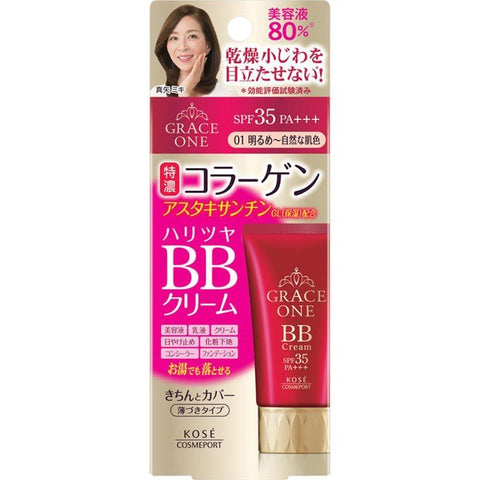 Kose Grace One Rich Collagen & Astaxanthin BB Cream SPF35/ PA+++ 50g - Skincare In Japan