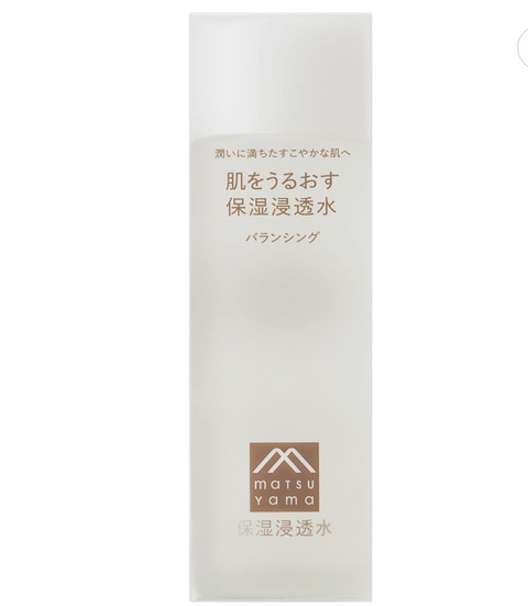 Hadauru Moisturizing Infusion Balancing (120ml)