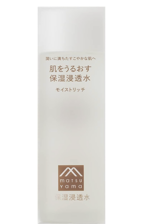 Hadauru Moisturizing Infusion Moist Rich (120ml)