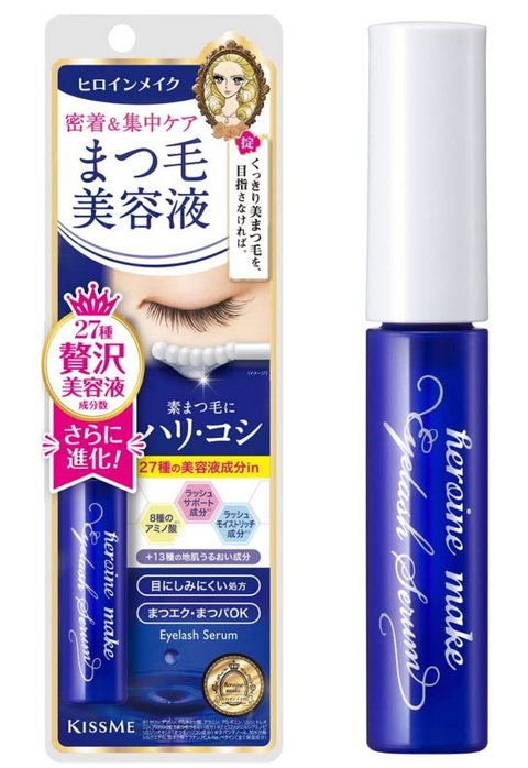 Heroine Makeup Waterproof Eyelash Serum 5.5G From Japan