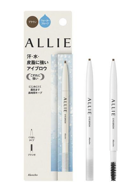 Kanebo Allie Eyebrow Liner & Brush Waterproof Dual Pencil Brown