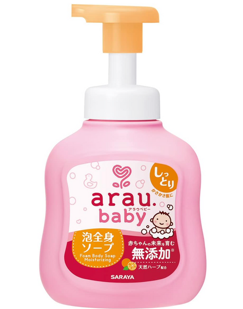 Saraya Arau Baby Foaming Full Body Soap Moisturizing 450ml - Japanese Baby Body Soap