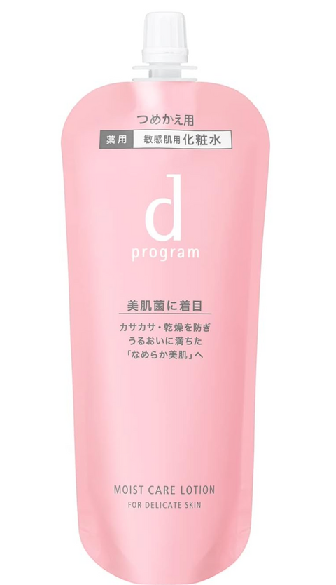 SHISEIDO dprogram MOIST CARE LOTION MB REFILL 125ml