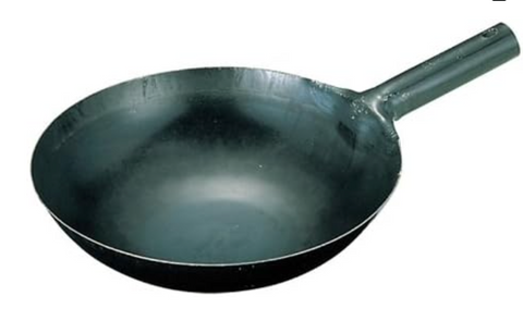 Yamada Hammered Iron Round Bottom Wok (1.6Mm Thickness) 24cm - Unseasoned