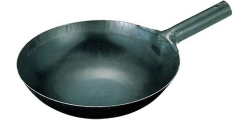 Yamada Hammered Iron Round Bottom Wok (1.6Mm Thickness) 24cm - Unseasoned