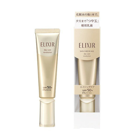 Shiseido Elixir Day Care Revolution Spf50+ Pa++++ 35ml - Japanese Facial Day Cream