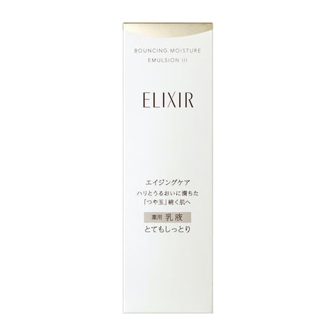 Shiseido Elixir Lifting Moisture Emulsion III 130ml - Japanese Aging-Care Moisture Emulsion