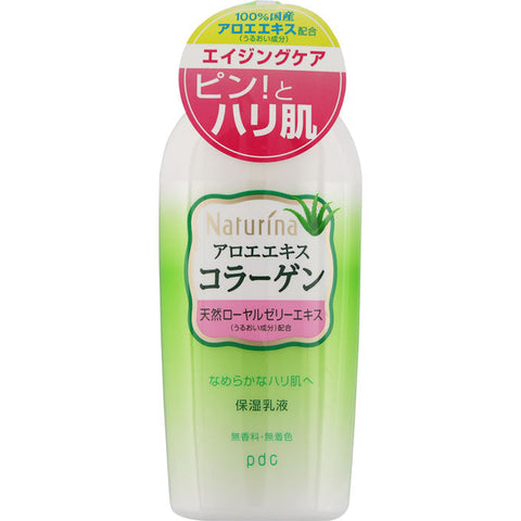 Pdc Naturina Lotion Aloe & Royal Jelly Extract 190ml - Japanese Moisturizing Lotion