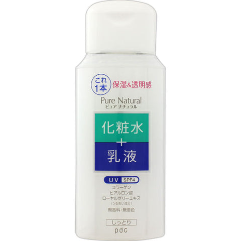 Pdc Pure Natural Combination Of Essence And Lotion Uv Protection Mini Size 100ml - Japanese Lotion