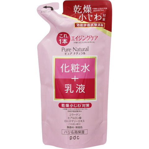 Pdc Pure Natural Lotion & Emulsion For Aging Care 200ml [refill] - Japanese Anti Aging Care