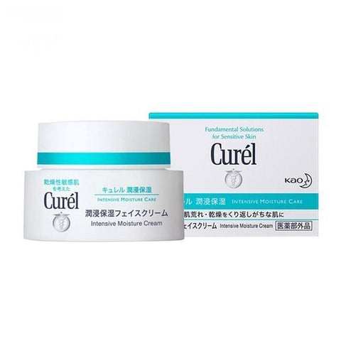 Kao Curel Intensive Moisture Face Cream For Sensitive Skin 40g