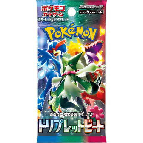 Pokemon Card Game Scarlet & Violet Enhanced Expansion Pack Triplet Beat