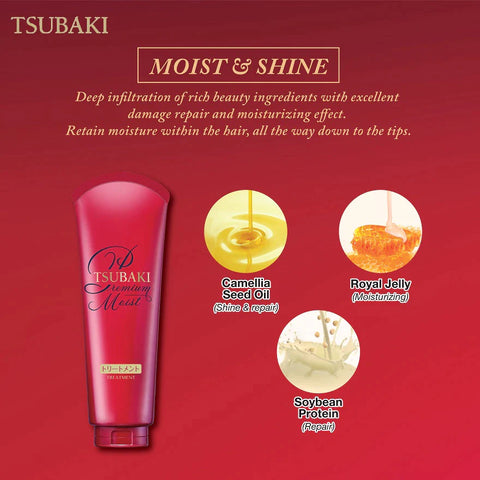 Shiseido - Tsubaki Premium Moist Treatment 180g