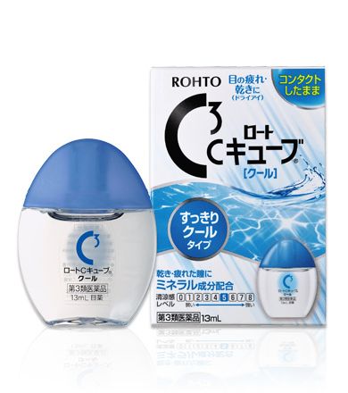 Rohto C Cube Cool Light 13ml