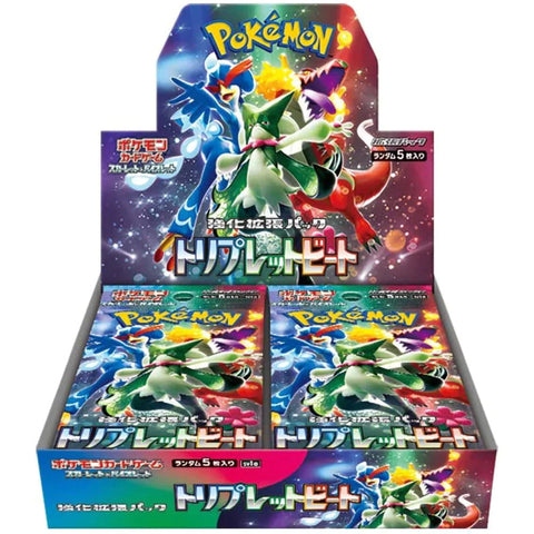 Pokemon Card Game Scarlet & Violet Enhanced Expansion Pack Triplet Beat