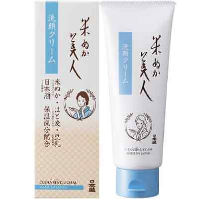 Nihonsakari Rice Bran Beauty Face Cleansing Foam 100g - Japanese Facial Cleansing