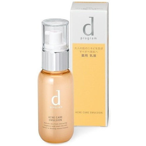 Shiseido D Program Acne Care Emulsion R 100ml - Japanese Acne Care Emulsion