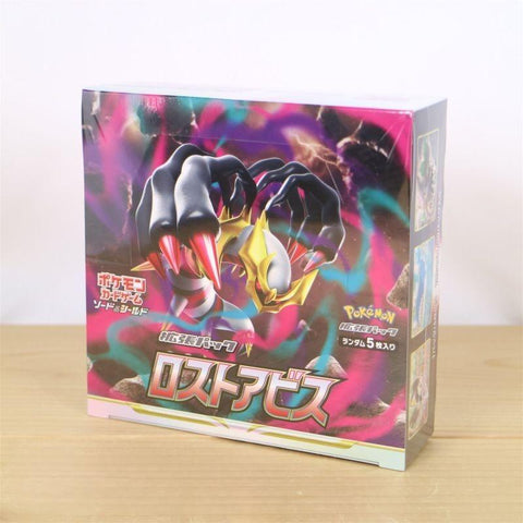 Pokemon Trading Card Game Japanese Lost Abyss BOX