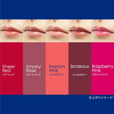 Nivea Rich Care & Color Lip - Raspberry Pink 2g