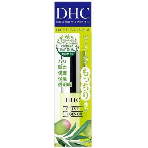 Dhc Olive Virgin Oil 100% Organic Oil 7ml - Japanese Whitening And Moisturizing Oil