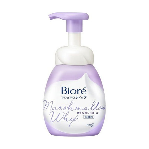 Biore Marshmallow Whip Oil Control Facial Wash 150ml - Japanese Facial Wash