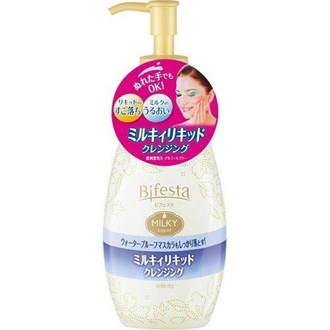 Mandom Bifesta Cleansing Milky Liquid Face Wash Makeup Remover 230g - Makeup Remover Japan