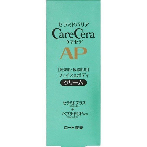 Rohto Carecera Ceramide Barrier Face & Body Cream 70g - Japanese Cream For Dry & Sensitive Skin