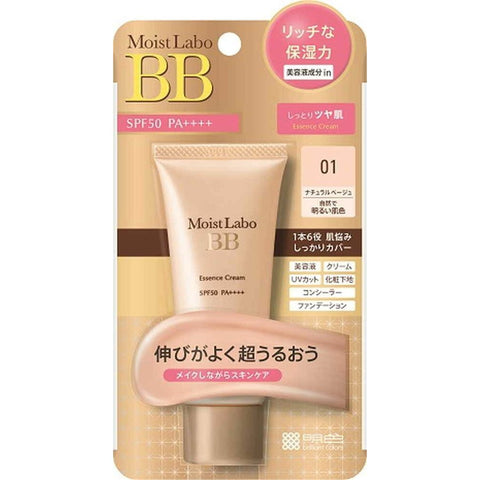 Meishoku Moist Labo BB Essence Cream 01 Natural Beige SPF50/ PA ++++ 33g - Japan BB Cream