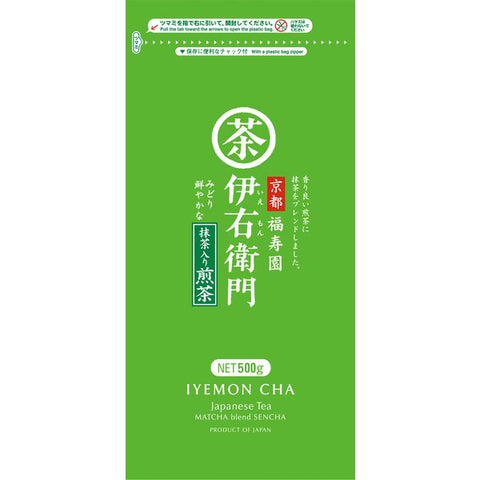 Iyemon Cha Matcha Blend Sencha Japanese Tea 500g - Fresh Lemon Tea From Japan