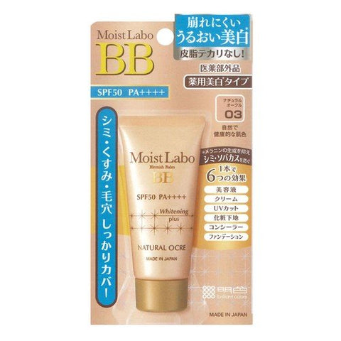 Meishoku Moist Labo BB Matte Cream Whitening Plus 03 Natural Ocher SPF40/ PA++ 33g