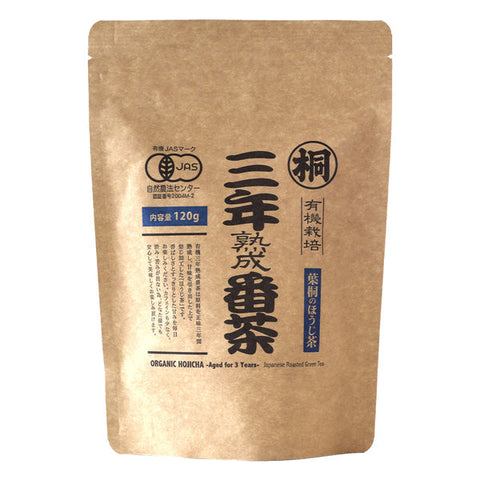 Hagiri Organic Cultivated Three Years Aged Bancha 120g