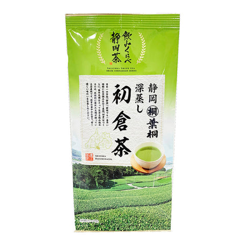 Hagiri Shizuoka Hatsukura Tea 80g